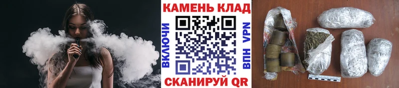 Наркотические вещества Шахты КОКАИН гидра tor МЕФ