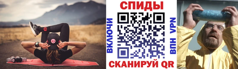 АМФ VHQ  площадка Telegram  Шахты 