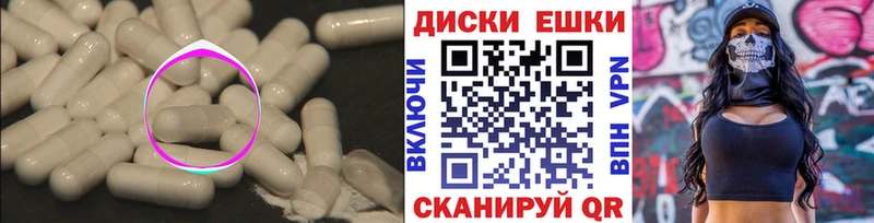 закладки  Шахты  ЭКСТАЗИ бентли 