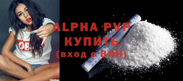 ECSTASY Лабытнанги