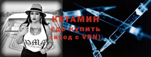 индика Абдулино