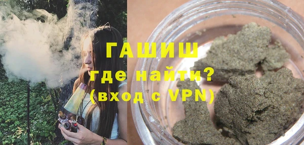 индика Абдулино