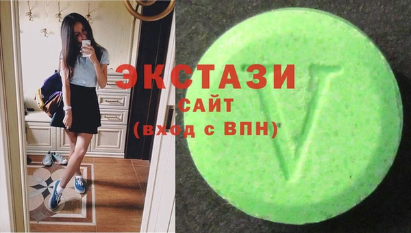 индика Абдулино