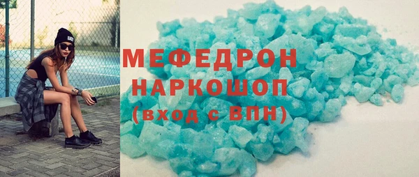 индика Абдулино