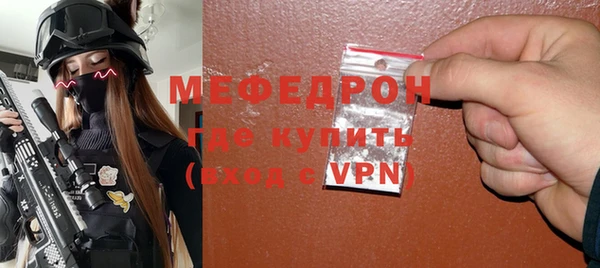 индика Абдулино