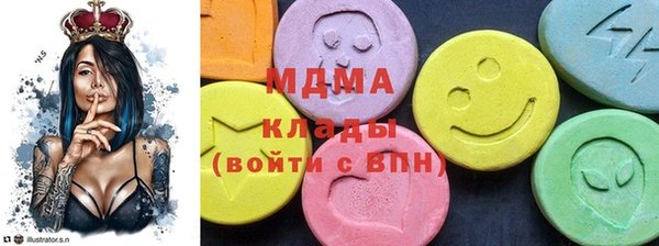 мяу мяу мука Абинск