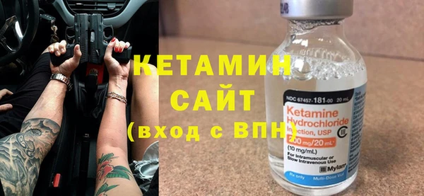 мяу мяу мука Абинск